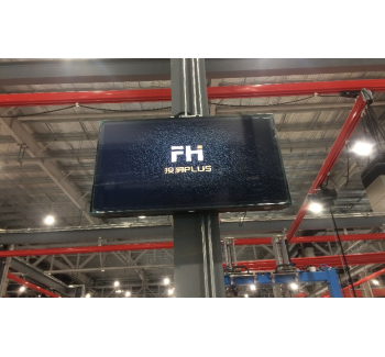 飛畫顯示云產(chǎn)品