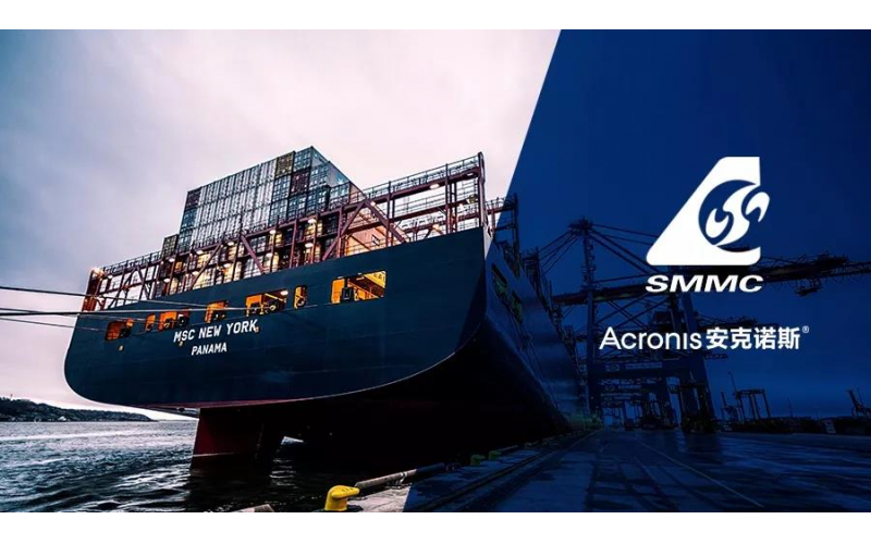 蘇州船用動力系統(tǒng)公司為生產(chǎn)線提供堅(jiān)固的數(shù)據(jù)